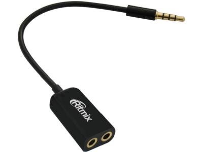 Кабель Ritmix RAS-150 0.15m