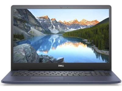Dell INSPIRON 5593 (5593-8632) серый