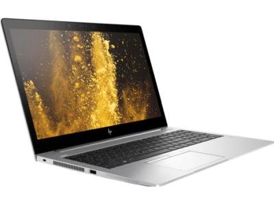 HP EliteBook 850 G5 3JX13EA серебристый