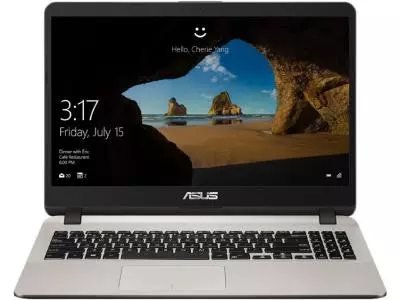 ASUS X507MA-EJ314 90NB0HL1-M07060 серебристый