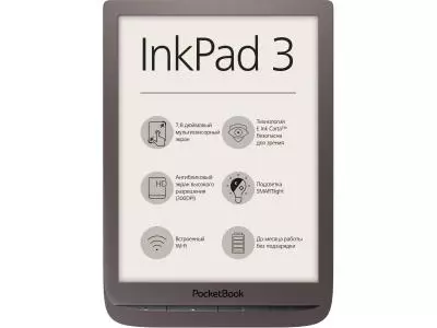 PocketBook InkPad 3 PB740-X-CIS коричневый
